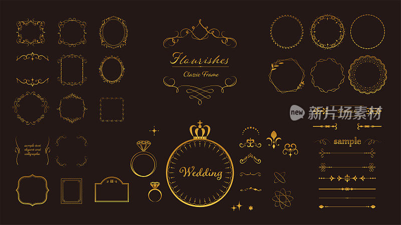 典雅古色古香的金色画框画框剪纸05/欧式婚礼